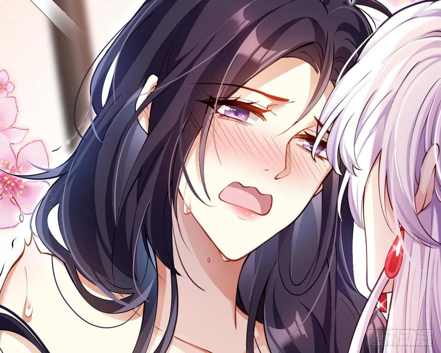 恶女为帝 - 你这欠收拾的骚狐狸 - 第76张图