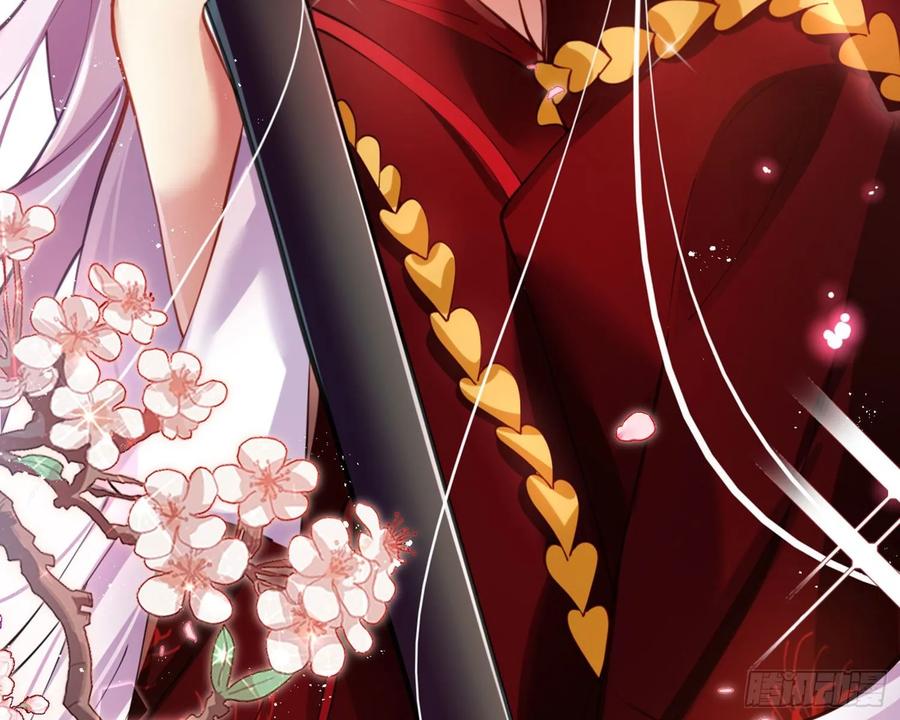 恶女为帝 - 你这欠收拾的骚狐狸 - 第35张图