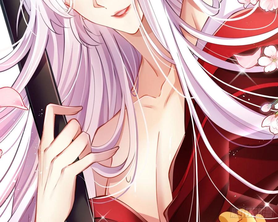 恶女为帝 - 你这欠收拾的骚狐狸 - 第34张图