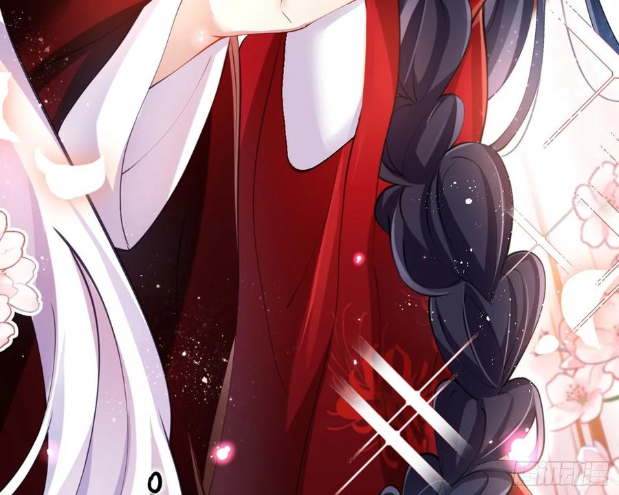 恶女为帝 - 你这欠收拾的骚狐狸 - 第46张图