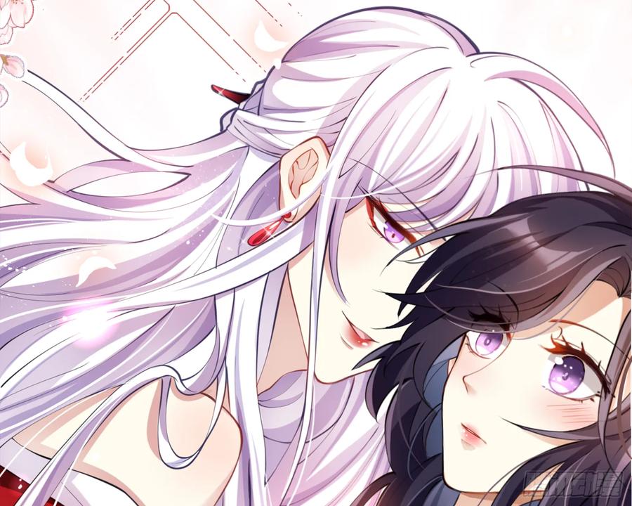 恶女为帝 - 你这欠收拾的骚狐狸 - 第1张图