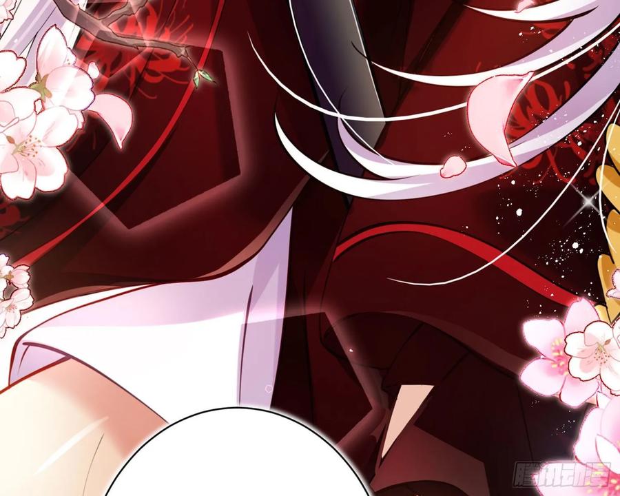 恶女为帝 - 你这欠收拾的骚狐狸 - 第36张图