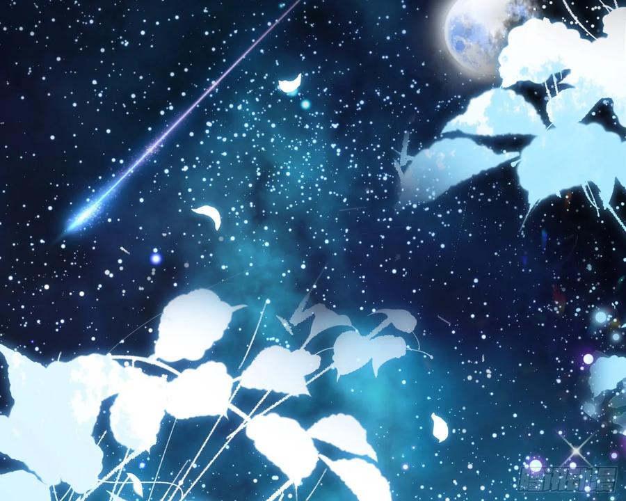 恶女为帝 - 别丢下舅舅 - 第48张图