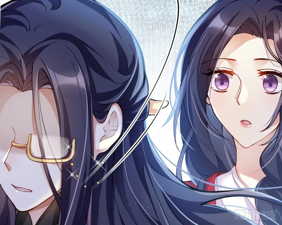 恶女为帝 - 别丢下舅舅 - 第25张图