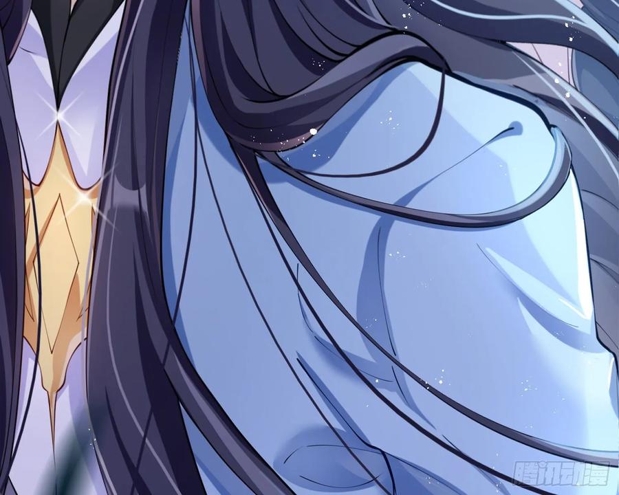 恶女为帝 - 别丢下舅舅 - 第26张图