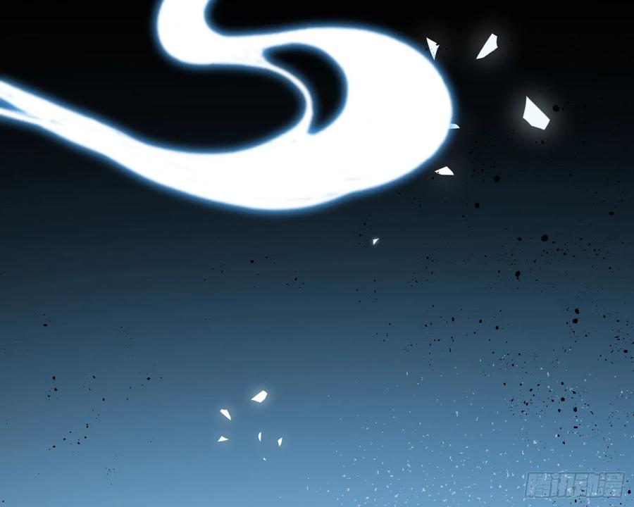 恶女为帝 - 别丢下舅舅 - 第28张图