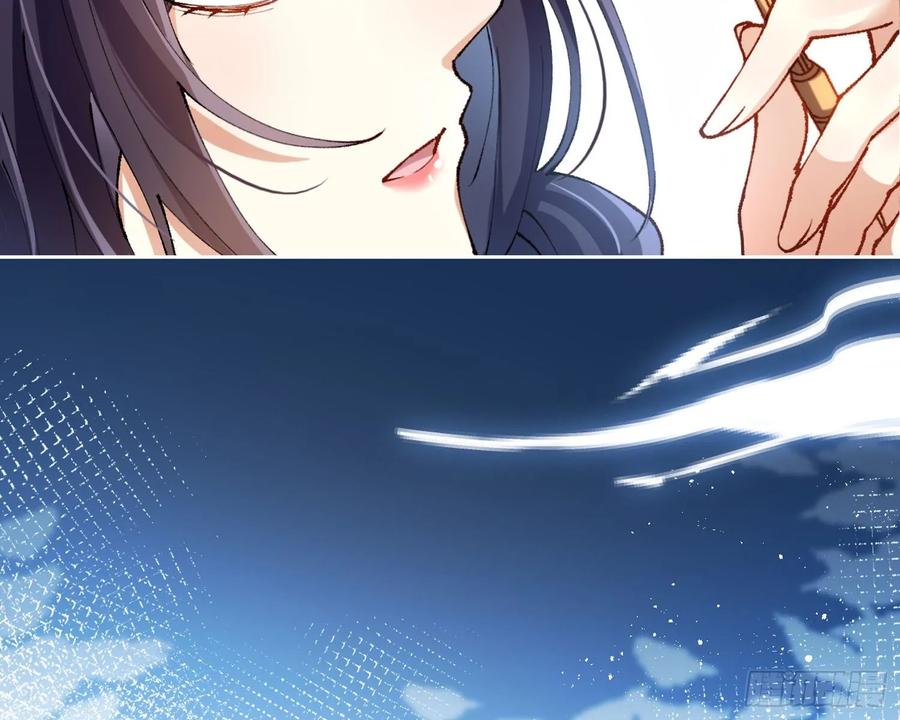 恶女为帝 - 别丢下舅舅 - 第10张图