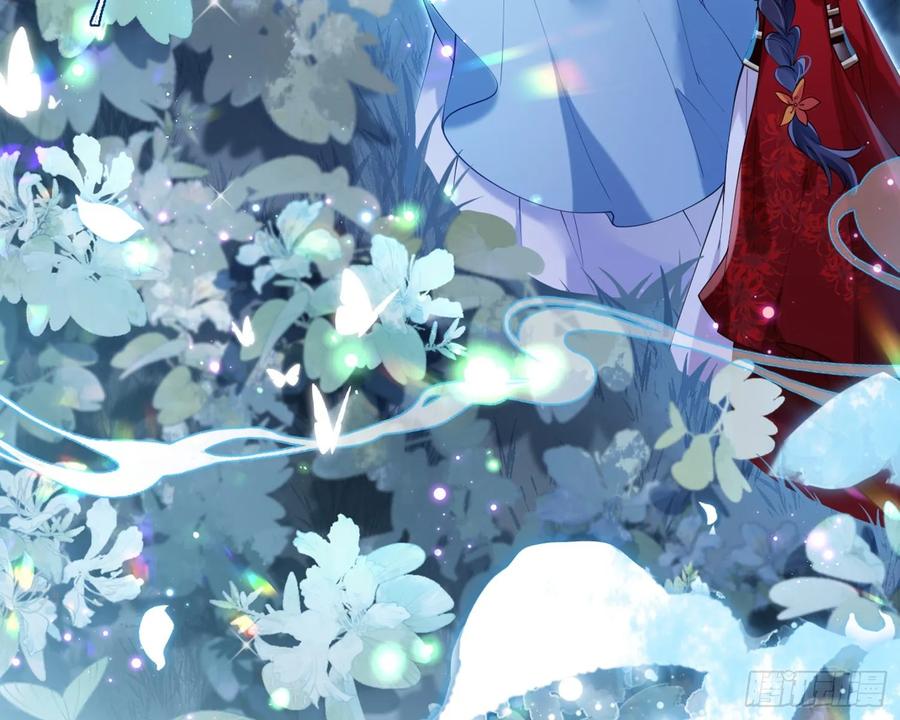 恶女为帝 - 别丢下舅舅 - 第51张图