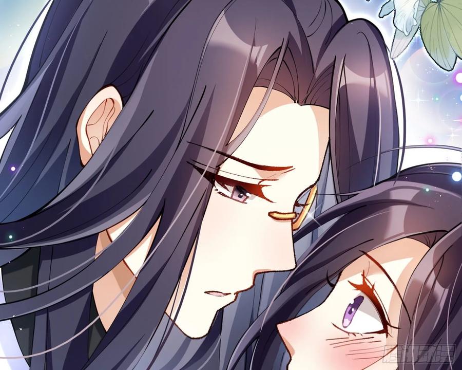 恶女为帝 - 别丢下舅舅 - 第66张图