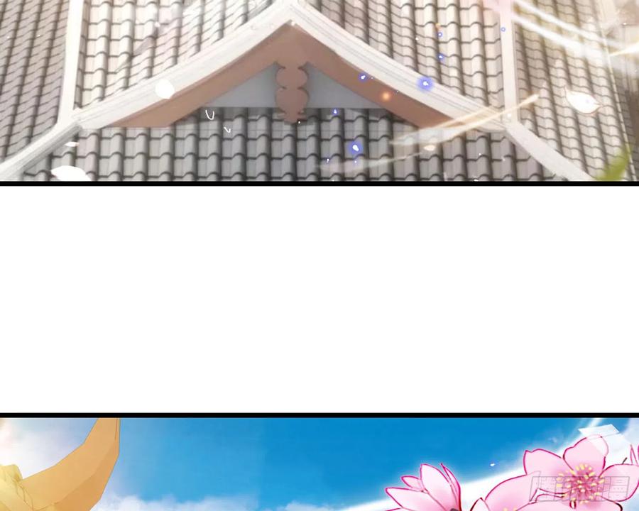 恶女为帝 - 番外·姐姐，你要等我（上） - 第12张图