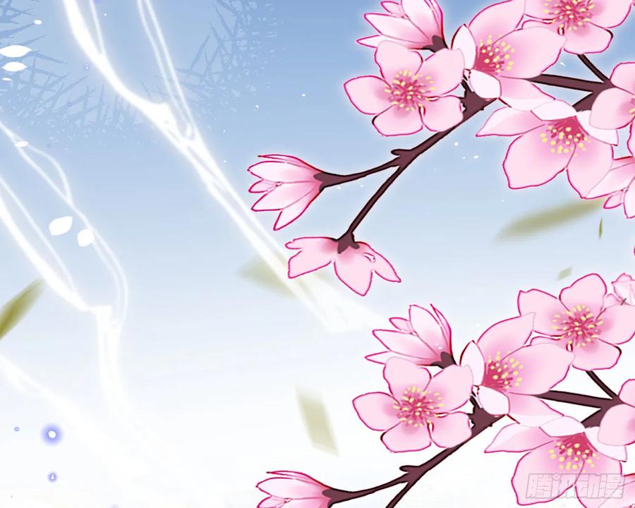 恶女为帝 - 番外·姐姐，你要等我（上） - 第9张图