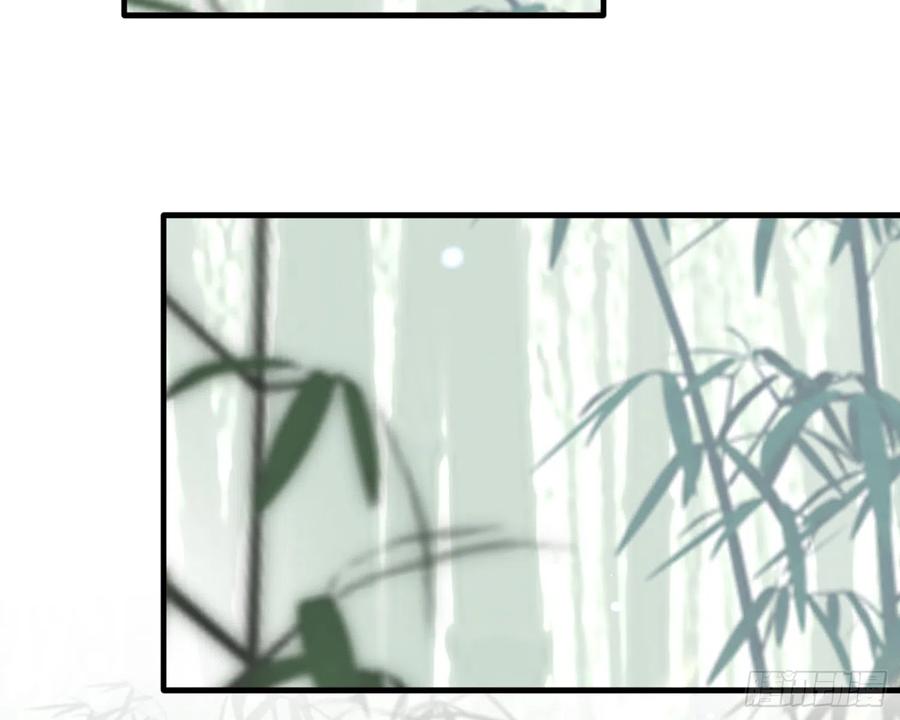 恶女为帝 - 番外·姐姐，你要等我（上） - 第33张图