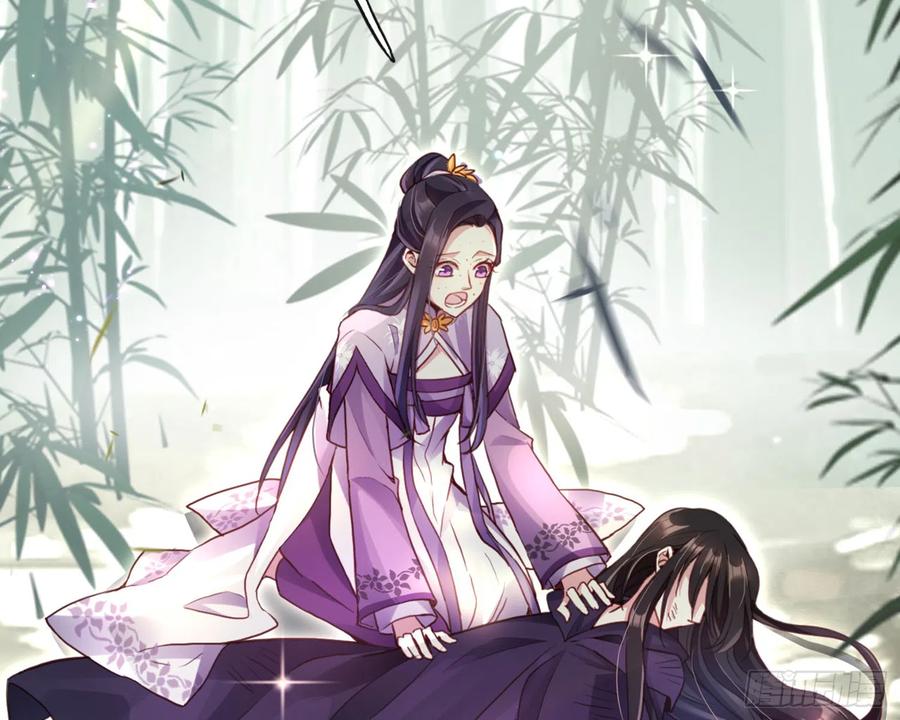 恶女为帝 - 番外·姐姐，你要等我（上） - 第42张图