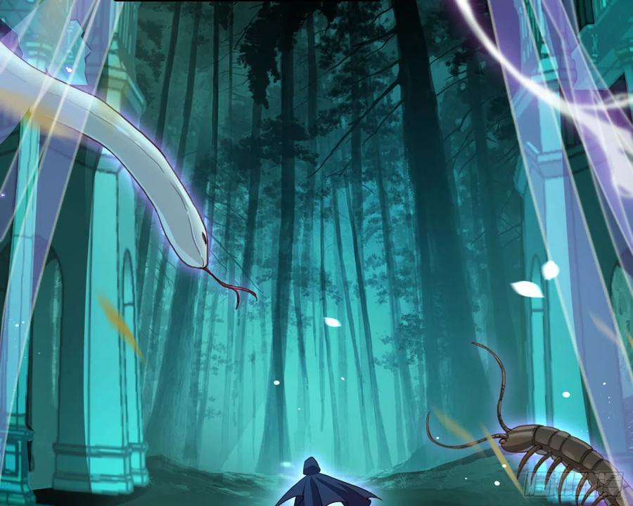 恶女为帝 - 番外·姐姐，你要等我（上） - 第6张图