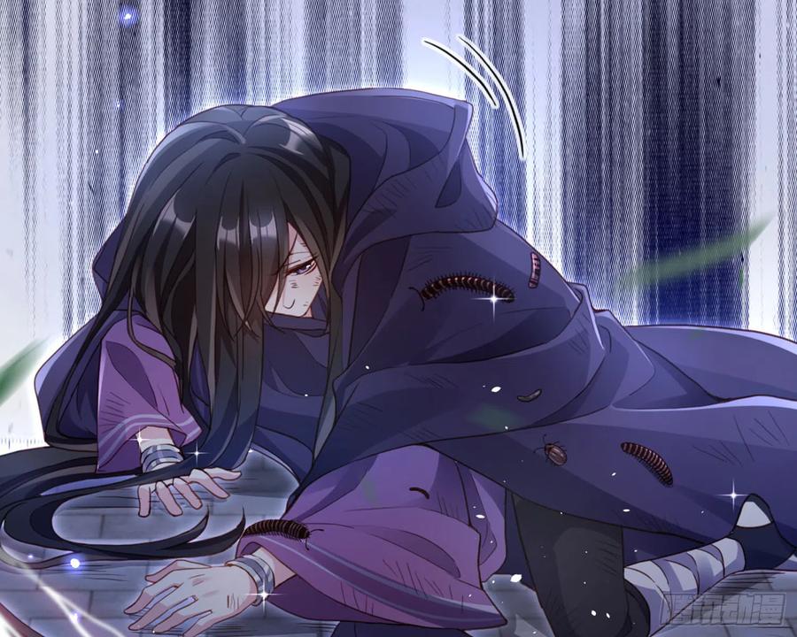 恶女为帝 - 番外·姐姐，你要等我（上） - 第21张图