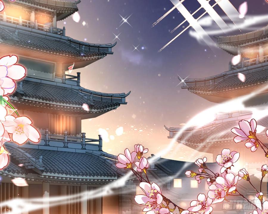 恶女为帝 - 番外·姐姐，你要等我（上） - 第48张图