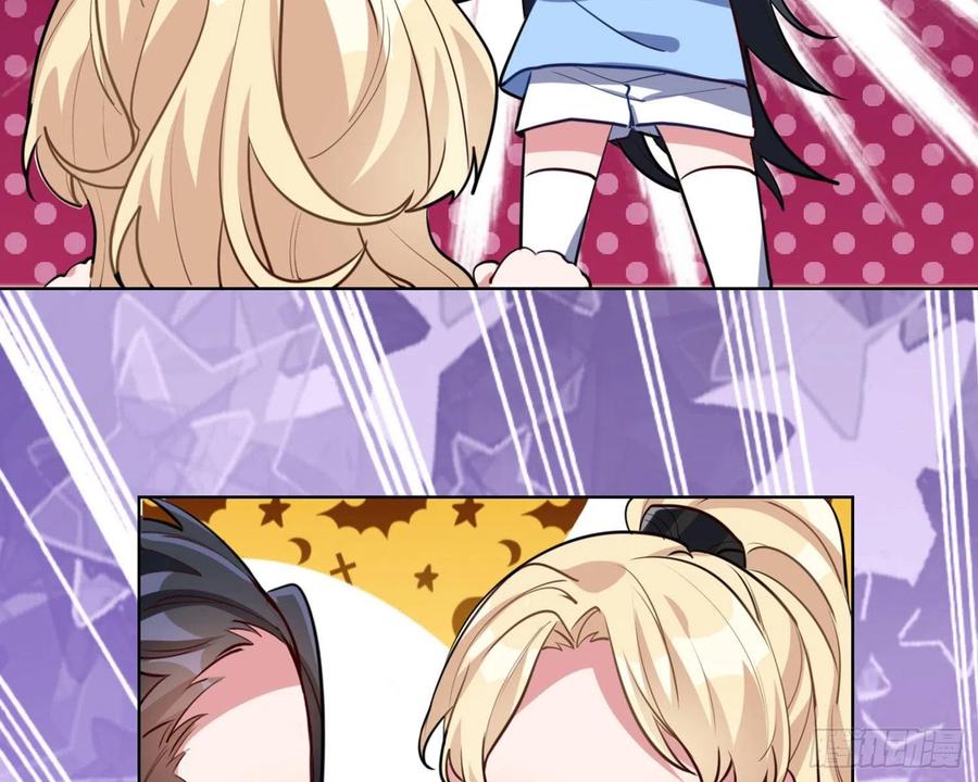 恶女为帝 - CBF幼儿园万圣节趴体 - 第24张图