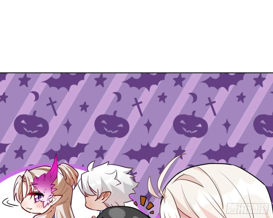 恶女为帝 - CBF幼儿园万圣节趴体 - 第32张图