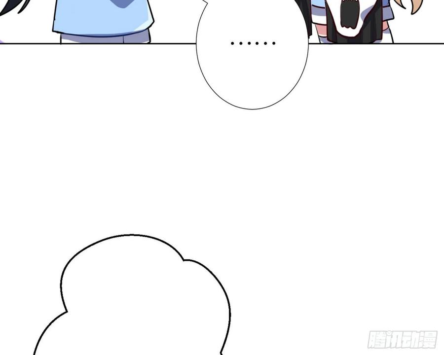 恶女为帝 - CBF幼儿园万圣节趴体 - 第27张图