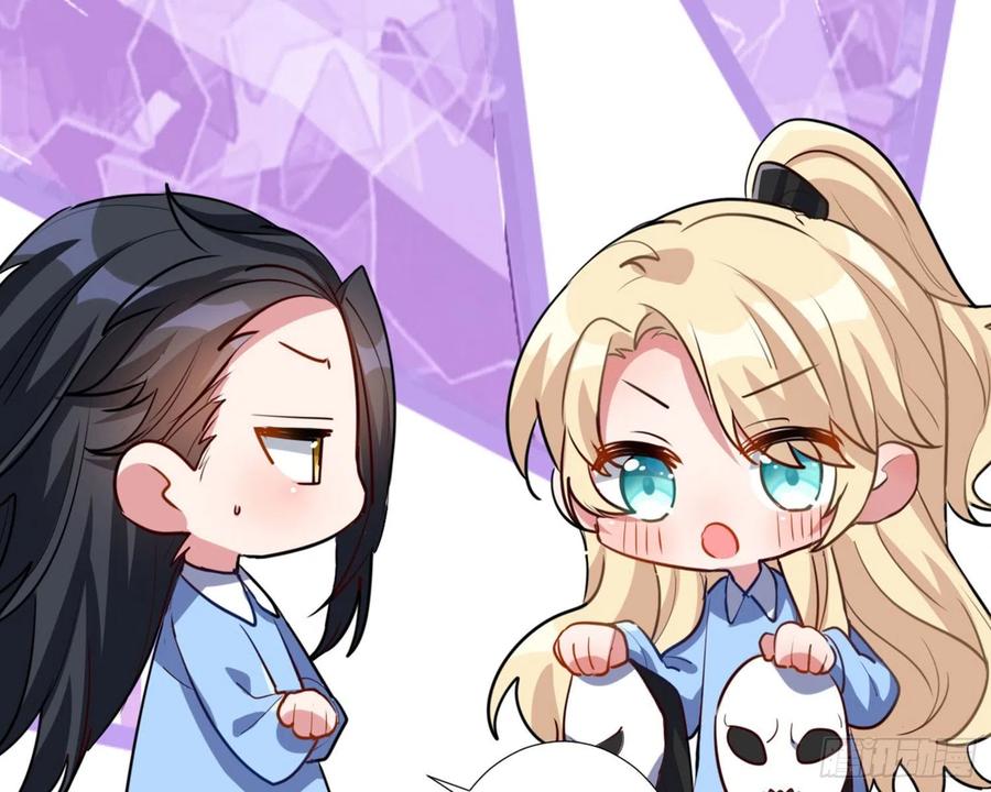 恶女为帝 - CBF幼儿园万圣节趴体 - 第26张图