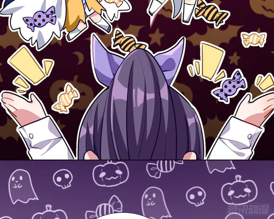 恶女为帝 - CBF幼儿园万圣节趴体 - 第8张图