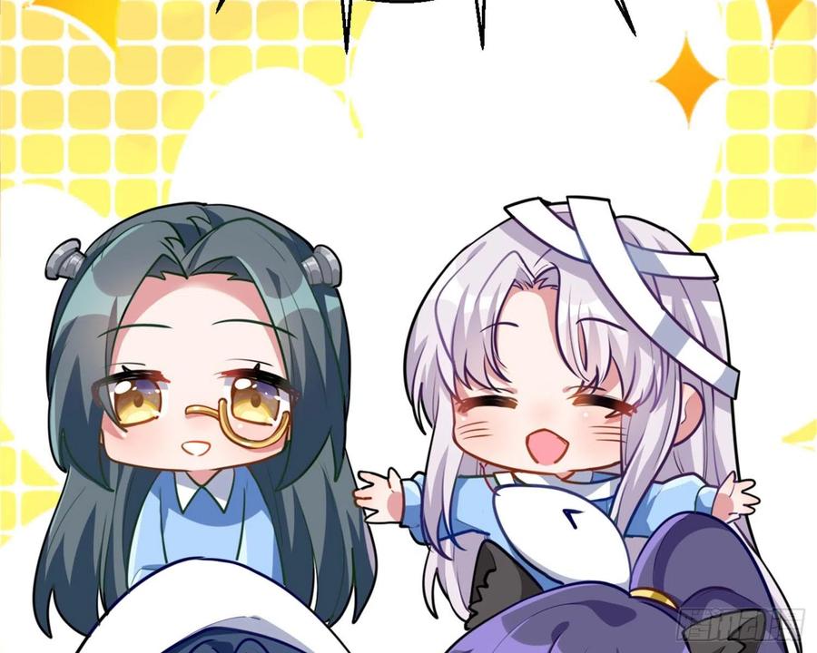 恶女为帝 - CBF幼儿园万圣节趴体 - 第3张图