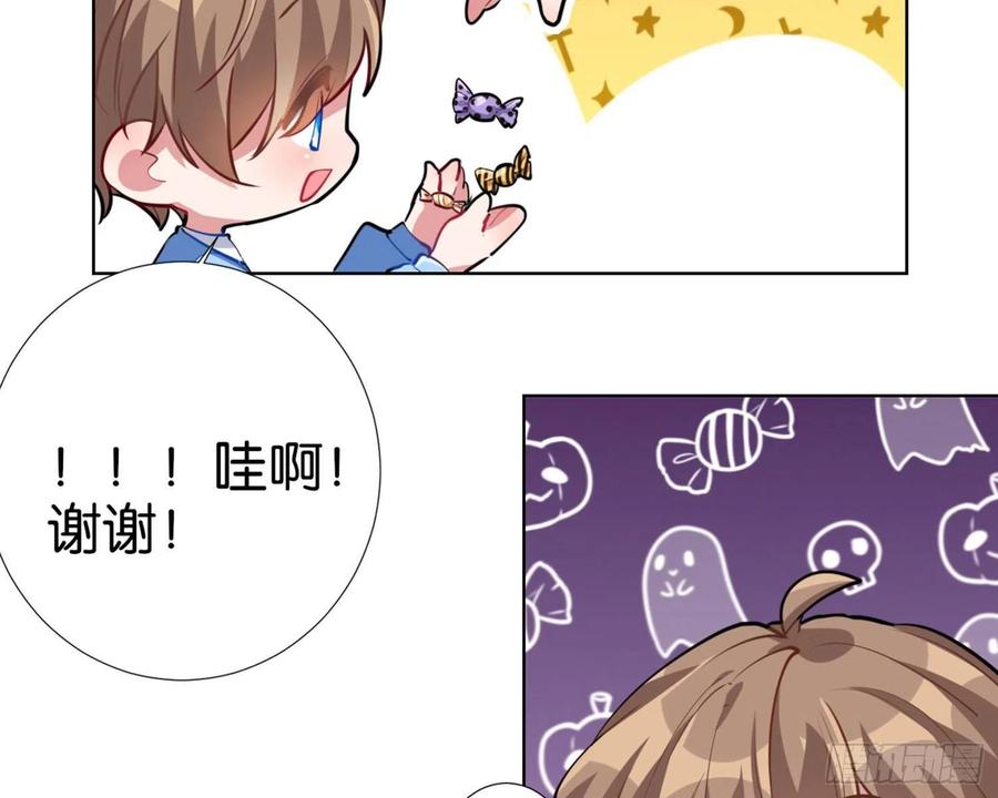 恶女为帝 - CBF幼儿园万圣节趴体 - 第14张图