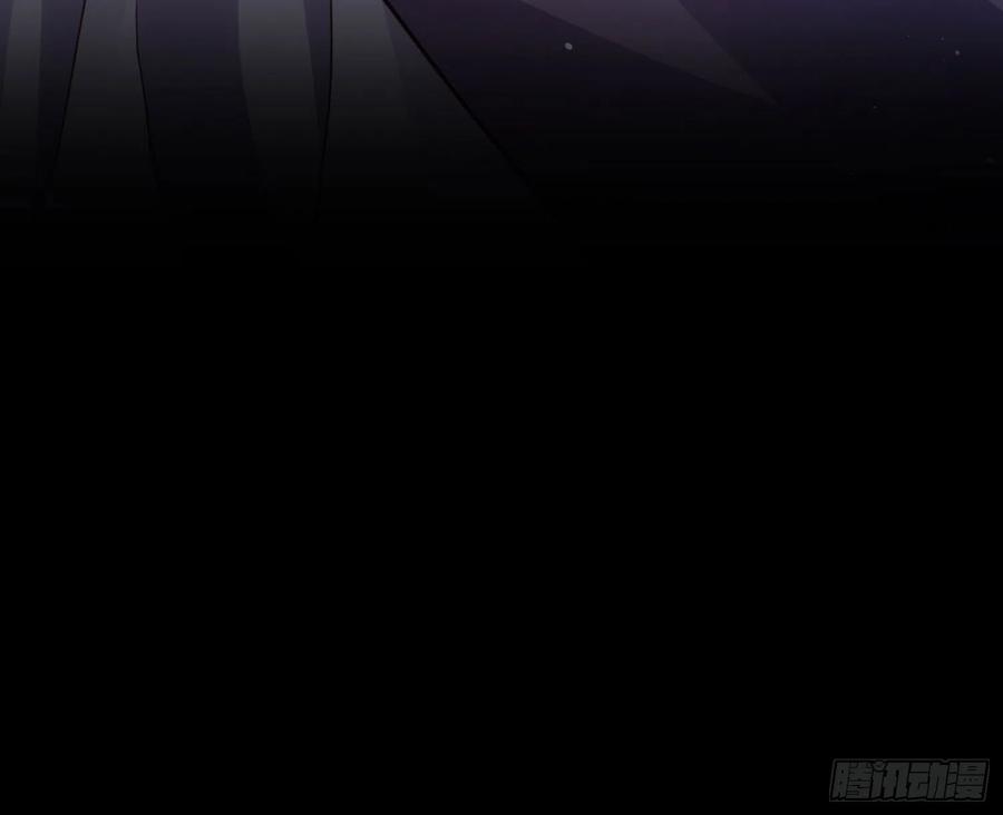 恶女为帝 - 番外·姐姐，你要等我（下） - 第25张图