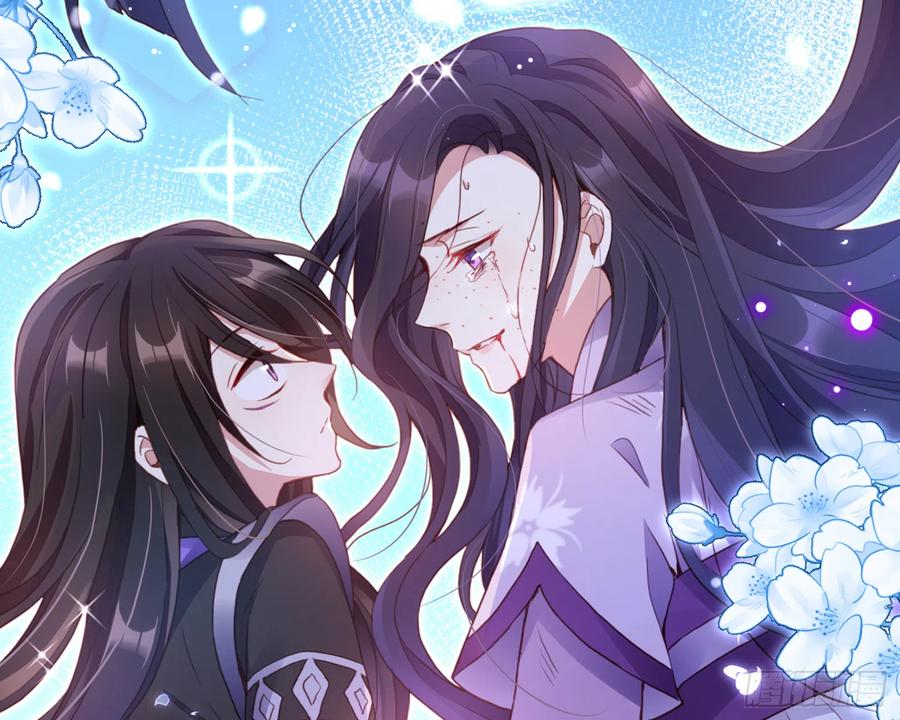 恶女为帝 - 番外·姐姐，你要等我（下） - 第1张图