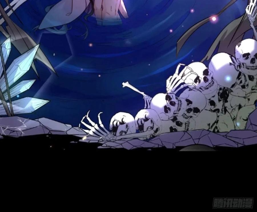 恶女为帝 - 番外·姐姐，你要等我（下） - 第69张图