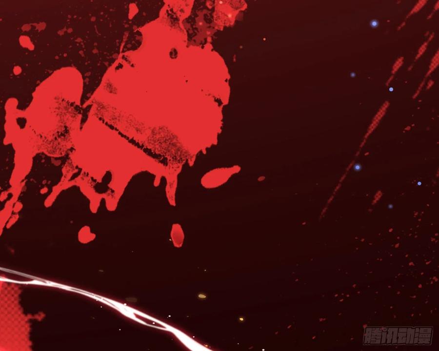 恶女为帝 - 番外·姐姐，你要等我（下） - 第83张图