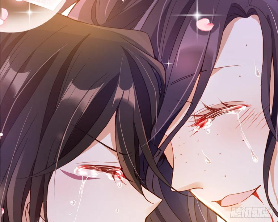 恶女为帝 - 番外·姐姐，你要等我（下） - 第42张图