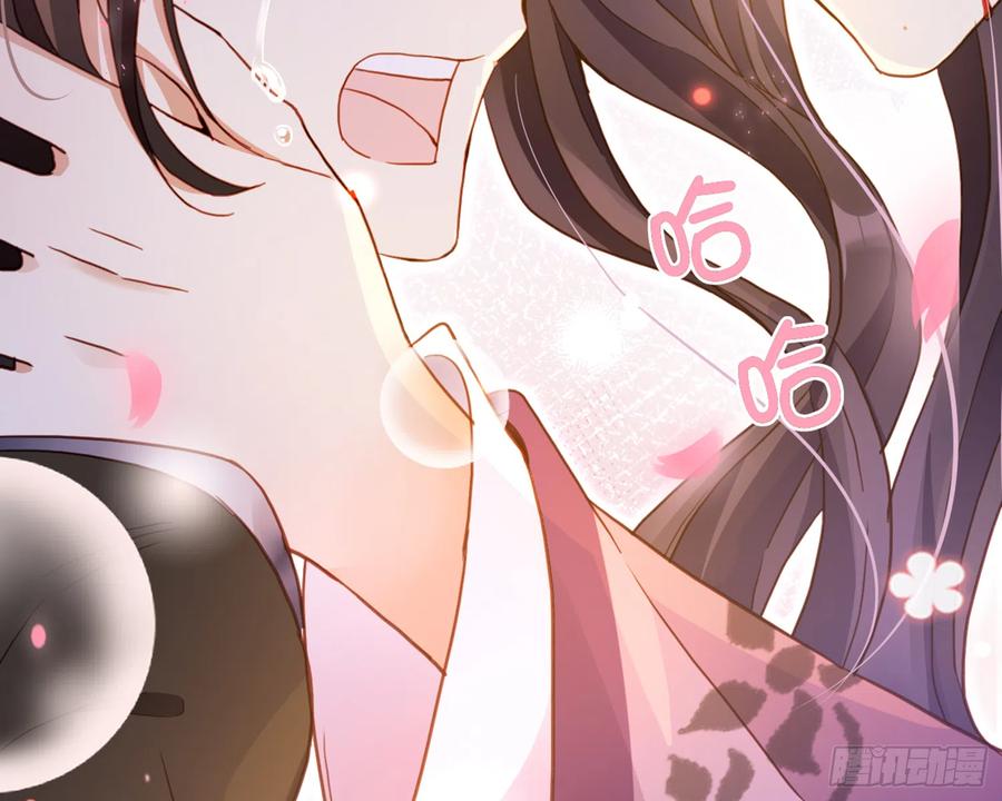 恶女为帝 - 番外·姐姐，你要等我（下） - 第43张图