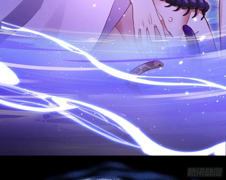 恶女为帝 - 番外·姐姐，你要等我（下） - 第73张图