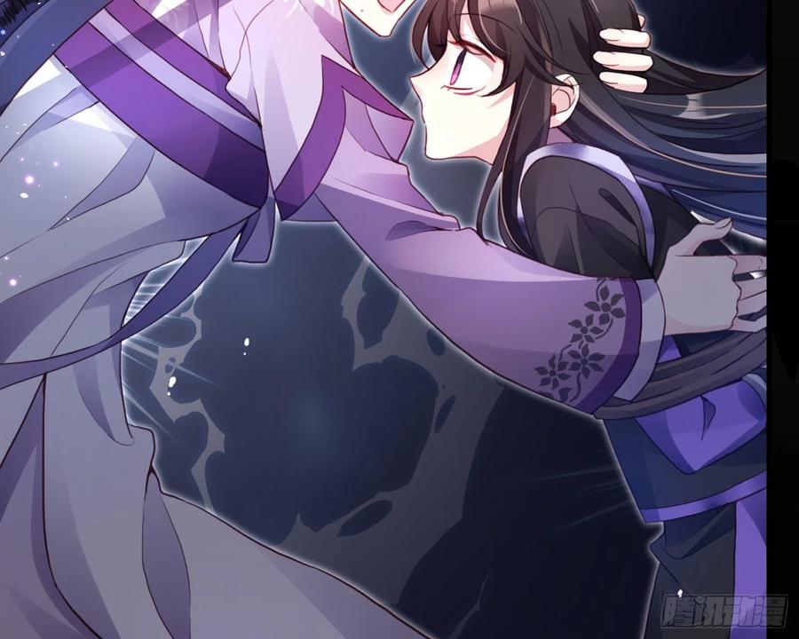 恶女为帝 - 番外·姐姐，你要等我（下） - 第16张图