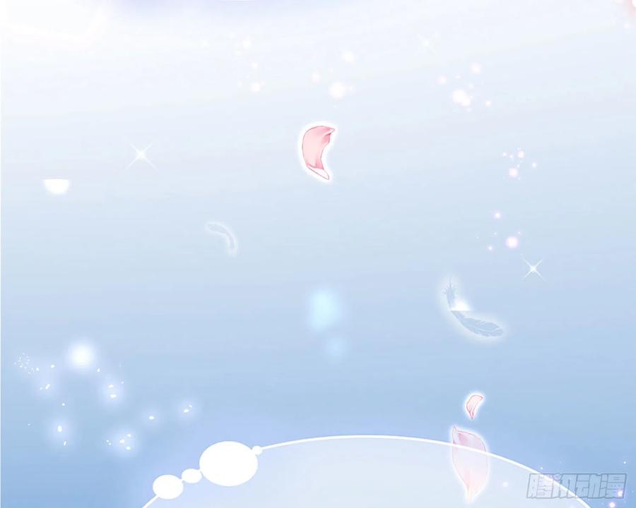 恶女为帝 - 番外·姐姐，你要等我（下） - 第97张图