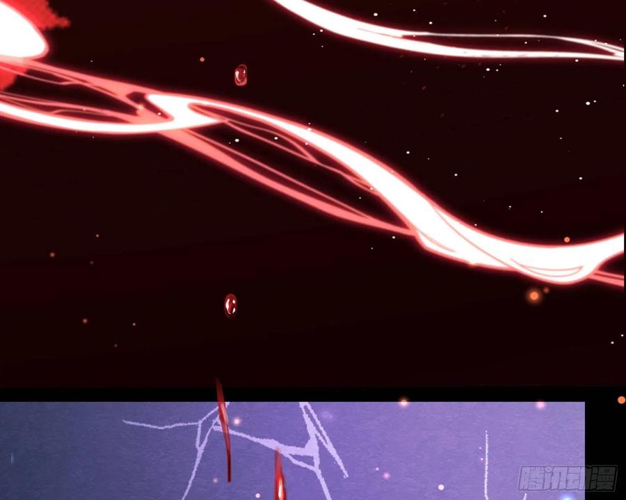 恶女为帝 - 番外·姐姐，你要等我（下） - 第84张图