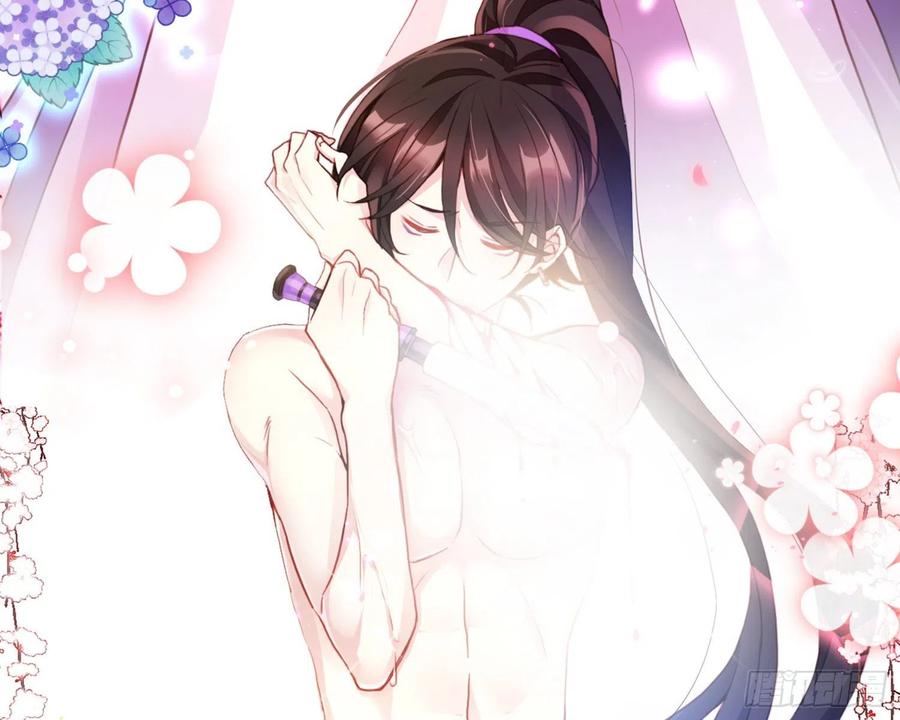 恶女为帝 - 番外·姐姐，你要等我（下） - 第93张图