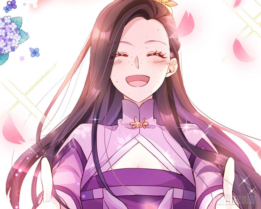 恶女为帝 - 番外·姐姐，你要等我（下） - 第91张图