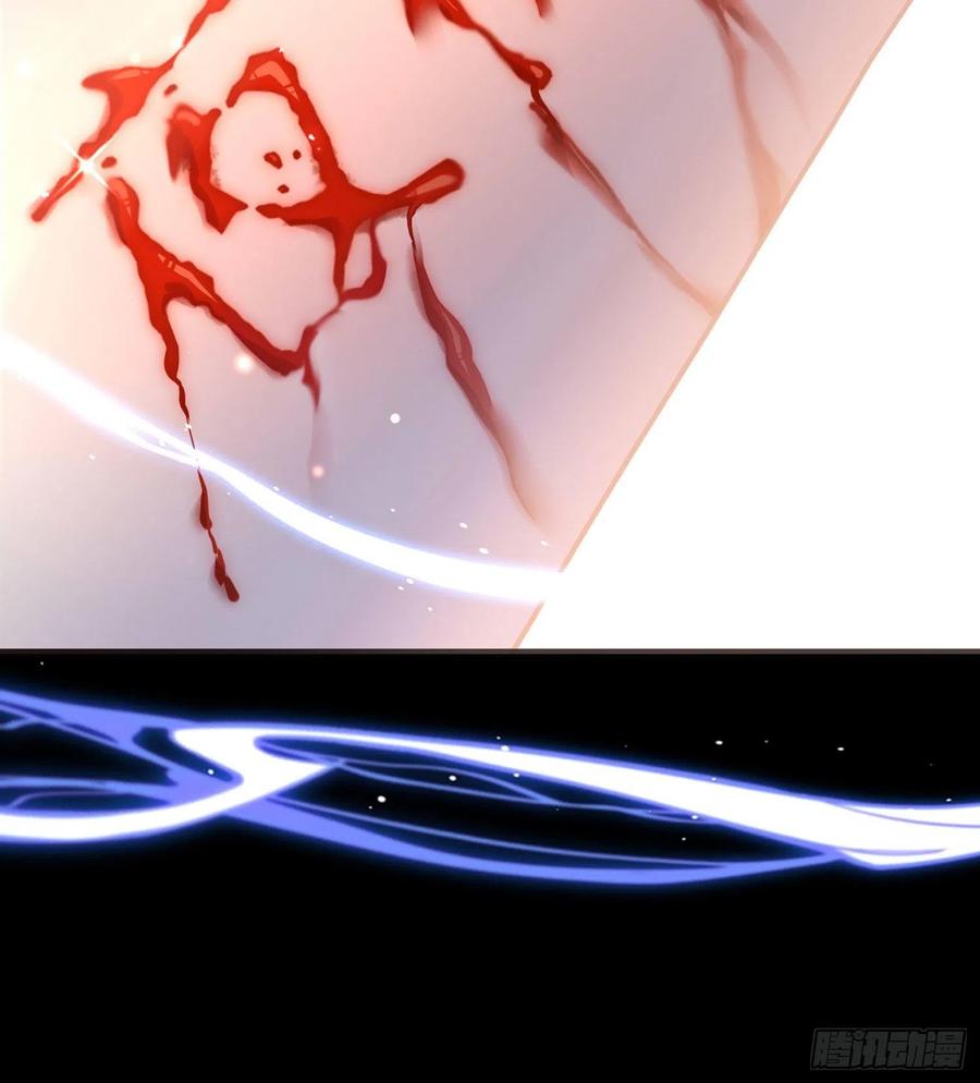 恶女为帝 - 番外·姐姐，你要等我（下） - 第89张图