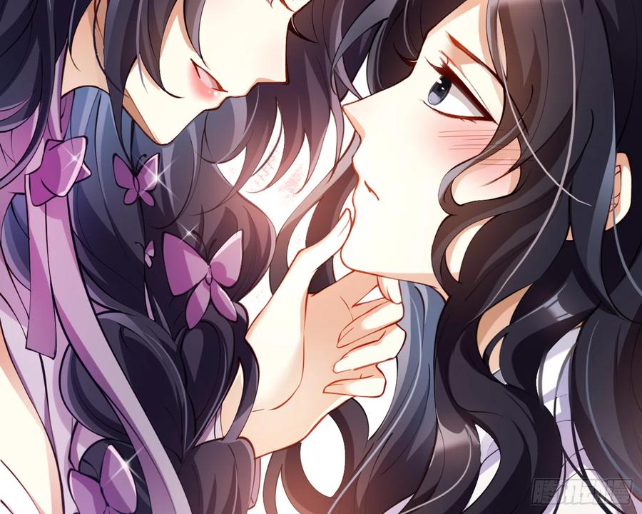 恶女为帝 - 我就愿意被她调戏！ - 第28张图