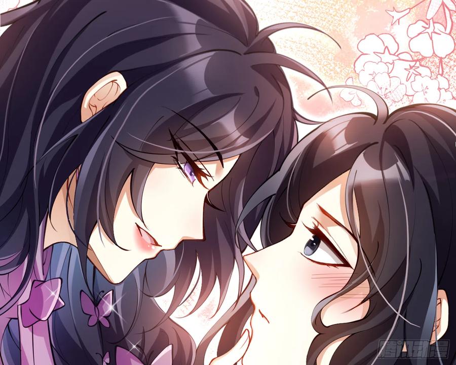 恶女为帝 - 我就愿意被她调戏！ - 第1张图