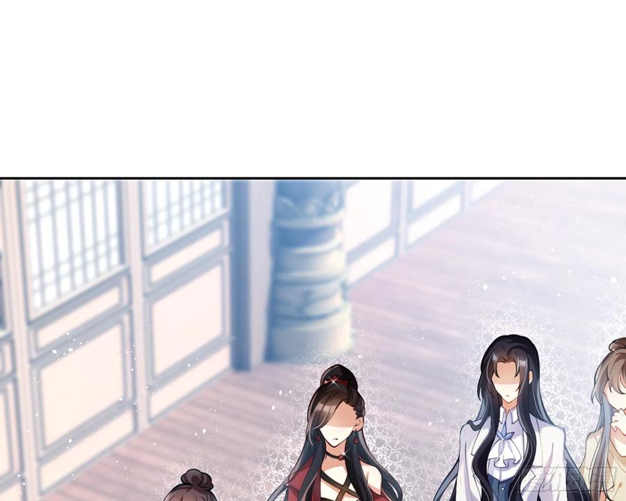 恶女为帝 - 我就愿意被她调戏！ - 第15张图