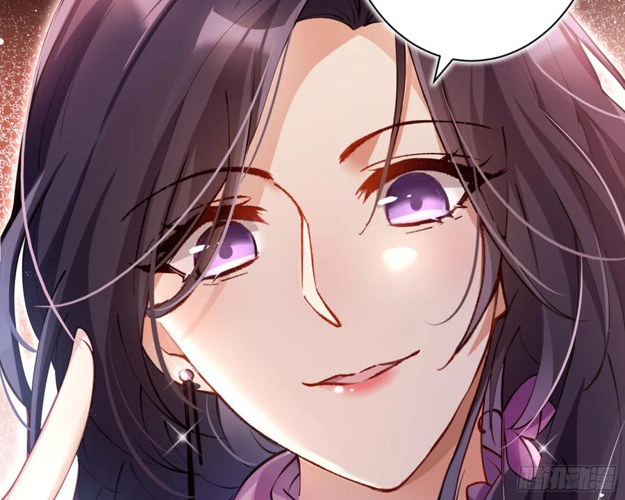 恶女为帝 - 我就愿意被她调戏！ - 第50张图