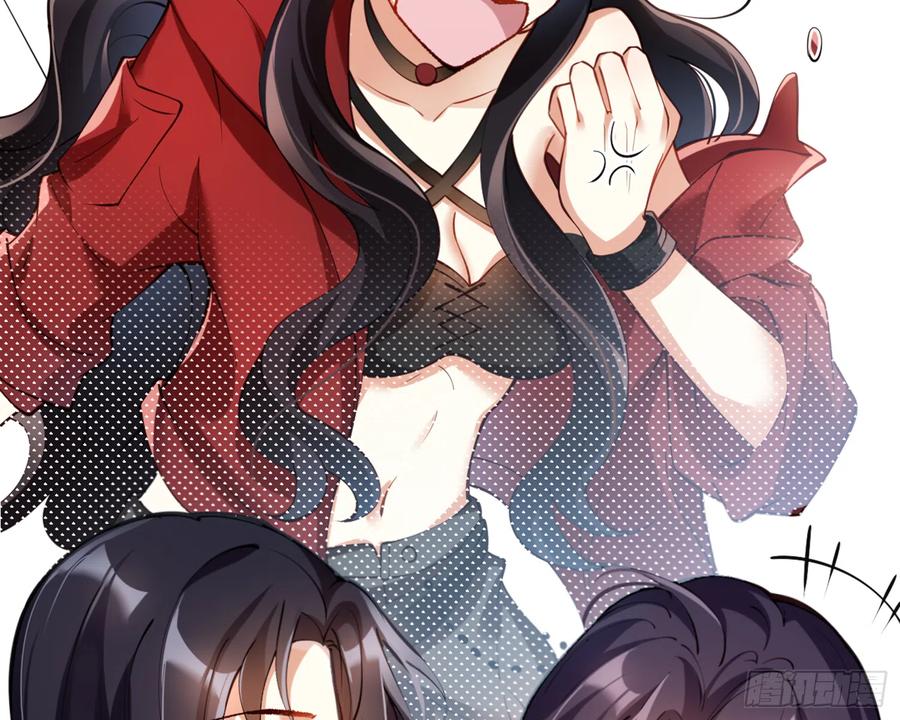 恶女为帝 - 我就愿意被她调戏！ - 第31张图