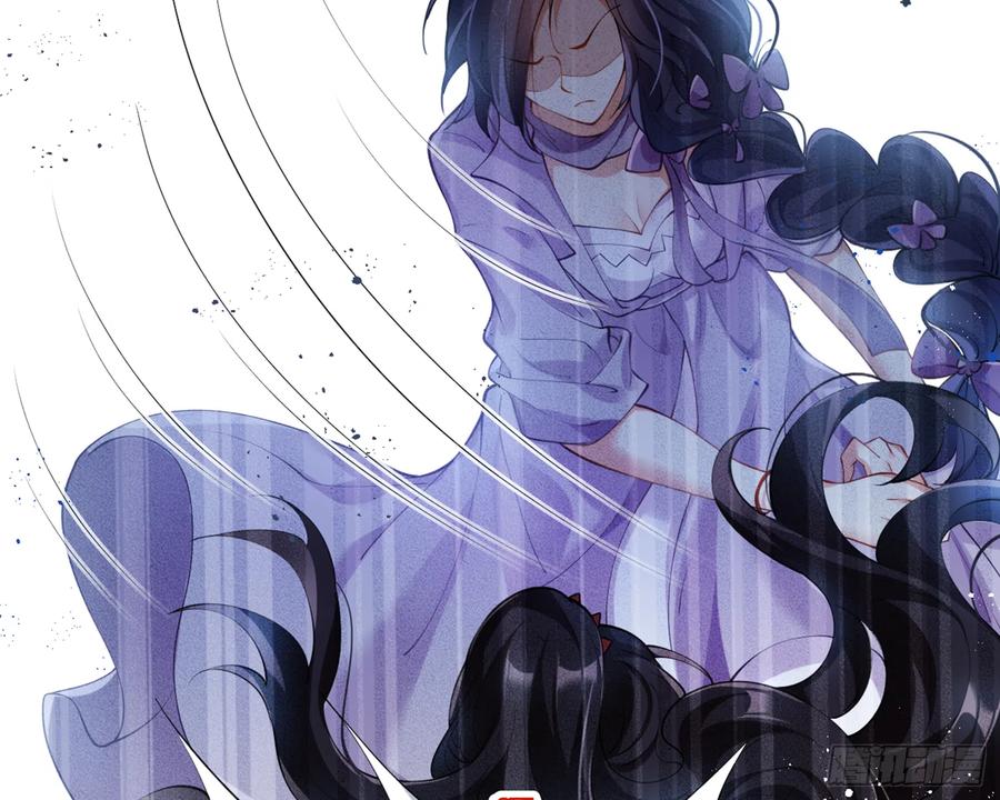 恶女为帝 - 我就愿意被她调戏！ - 第91张图