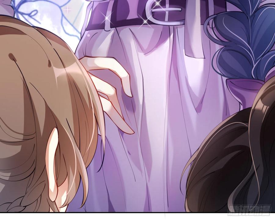 恶女为帝 - 我就愿意被她调戏！ - 第20张图