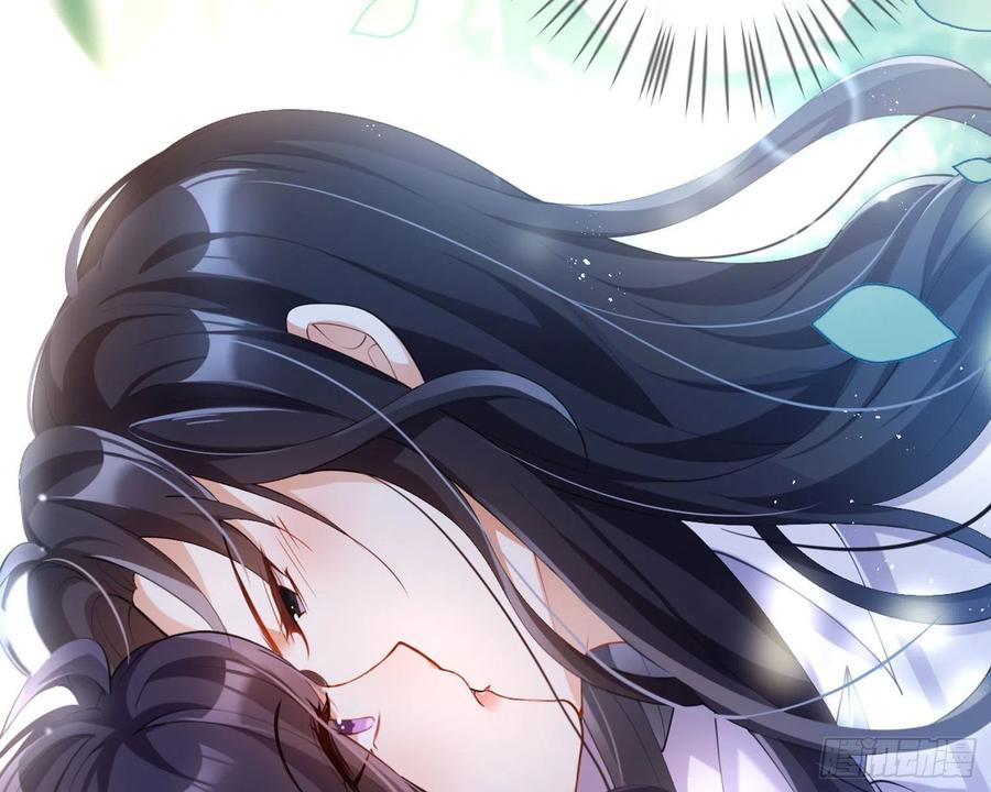 恶女为帝 - 反应这么强烈？ - 第78张图