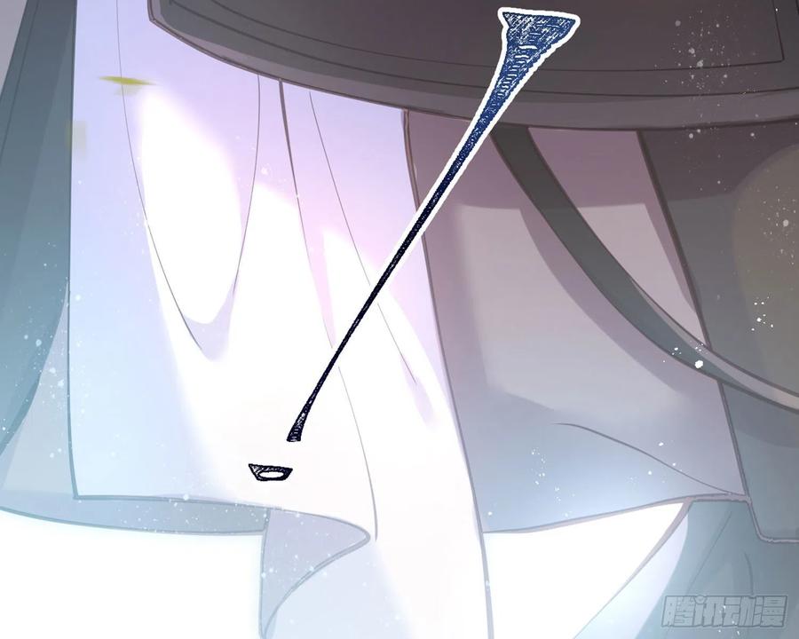 恶女为帝 - 反应这么强烈？ - 第25张图