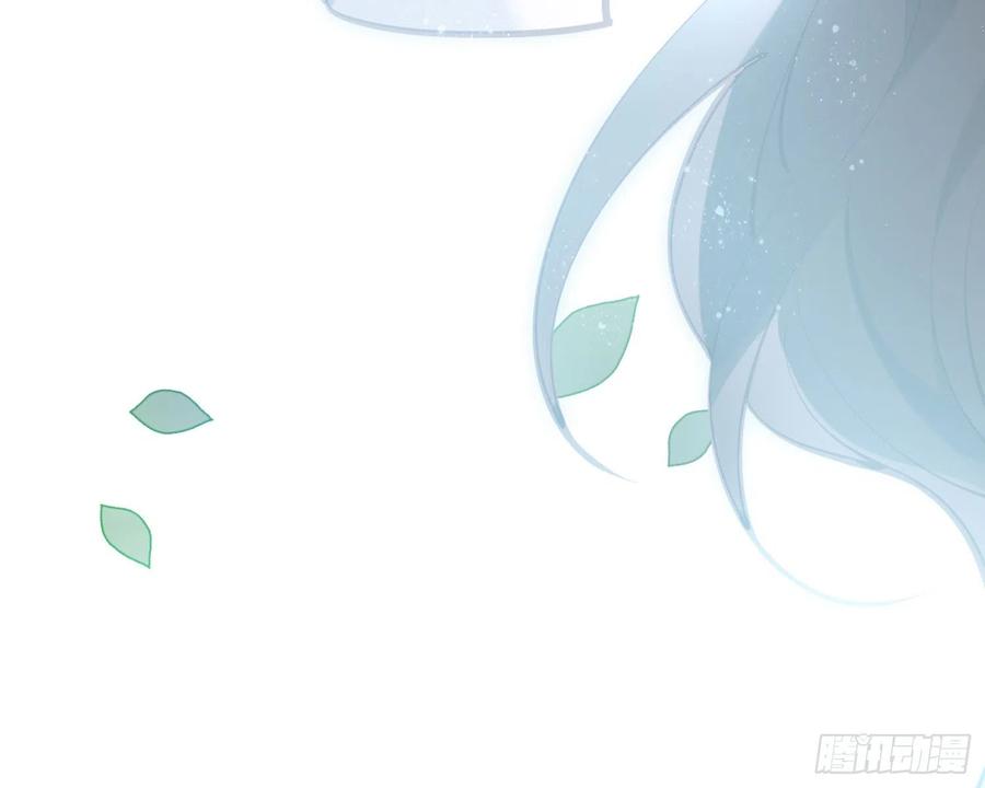 恶女为帝 - 反应这么强烈？ - 第26张图